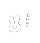 女の子と白うさぎのスタンプ（個別スタンプ：20）
