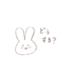 女の子と白うさぎのスタンプ（個別スタンプ：28）