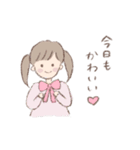 女の子と白うさぎのスタンプ（個別スタンプ：38）