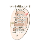 耳つぼ紹介スタンプ（個別スタンプ：40）
