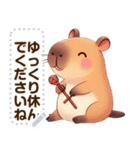 カピバラ楽団 ☆ メッセージステッカー（個別スタンプ：17）