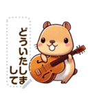 カピバラ楽団 ☆ メッセージステッカー（個別スタンプ：21）