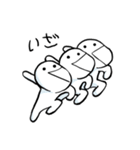 あたまのわるいひとびと（個別スタンプ：1）