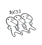 あたまのわるいひとびと（個別スタンプ：4）