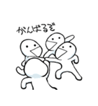 あたまのわるいひとびと（個別スタンプ：6）