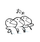あたまのわるいひとびと（個別スタンプ：9）