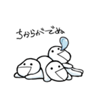 あたまのわるいひとびと（個別スタンプ：16）