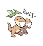 あたまのわるいひとびと（個別スタンプ：18）