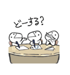 あたまのわるいひとびと（個別スタンプ：21）