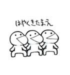 あたまのわるいひとびと（個別スタンプ：27）