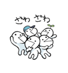 あたまのわるいひとびと（個別スタンプ：28）