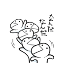 あたまのわるいひとびと（個別スタンプ：31）
