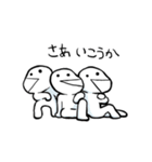 あたまのわるいひとびと（個別スタンプ：32）