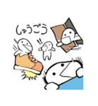 あたまのわるいひとびと（個別スタンプ：37）