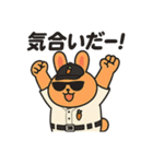 野球観戦！オレンジうさぎの応援（個別スタンプ：2）