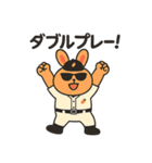 野球観戦！オレンジうさぎの応援（個別スタンプ：9）