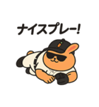 野球観戦！オレンジうさぎの応援（個別スタンプ：11）