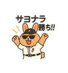 野球観戦！オレンジうさぎの応援（個別スタンプ：21）
