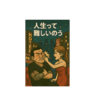 道を極めた男たち 1（個別スタンプ：18）