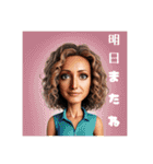 私の一言pat10（個別スタンプ：1）