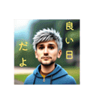 私の一言pat10（個別スタンプ：3）