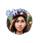 私の一言pat10（個別スタンプ：16）