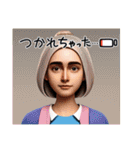 私の一言pat10（個別スタンプ：18）