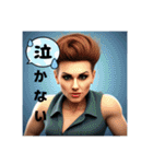 私の一言pat10（個別スタンプ：21）