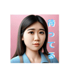 私の一言pat10（個別スタンプ：28）