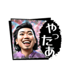 私の一言pat10（個別スタンプ：31）