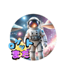 私の一言pat10（個別スタンプ：38）