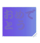 色の錯視 メッセージ スタンプ 182（個別スタンプ：4）