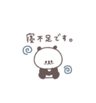 社畜◎ちびっこぱんださん（個別スタンプ：4）