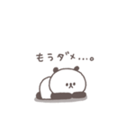 社畜◎ちびっこぱんださん（個別スタンプ：7）