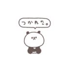 社畜◎ちびっこぱんださん（個別スタンプ：8）