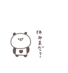 社畜◎ちびっこぱんださん（個別スタンプ：10）