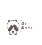 社畜◎ちびっこぱんださん（個別スタンプ：16）