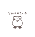 社畜◎ちびっこぱんださん（個別スタンプ：22）