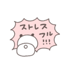 社畜◎ちびっこぱんださん（個別スタンプ：29）