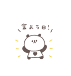 社畜◎ちびっこぱんださん（個別スタンプ：33）