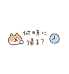 しば犬の省スペース家族連絡（個別スタンプ：6）