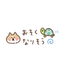 しば犬の省スペース家族連絡（個別スタンプ：9）