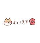 しば犬の省スペース家族連絡（個別スタンプ：19）