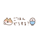 しば犬の省スペース家族連絡（個別スタンプ：21）