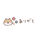 しば犬の省スペース家族連絡（個別スタンプ：27）