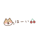 しば犬の省スペース家族連絡（個別スタンプ：29）