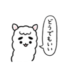 まゆふと ネガティブな吹き出し（個別スタンプ：3）