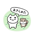 まゆふと ネガティブな吹き出し（個別スタンプ：4）