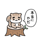 まゆふと ネガティブな吹き出し（個別スタンプ：7）