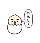 まゆふと ネガティブな吹き出し（個別スタンプ：8）